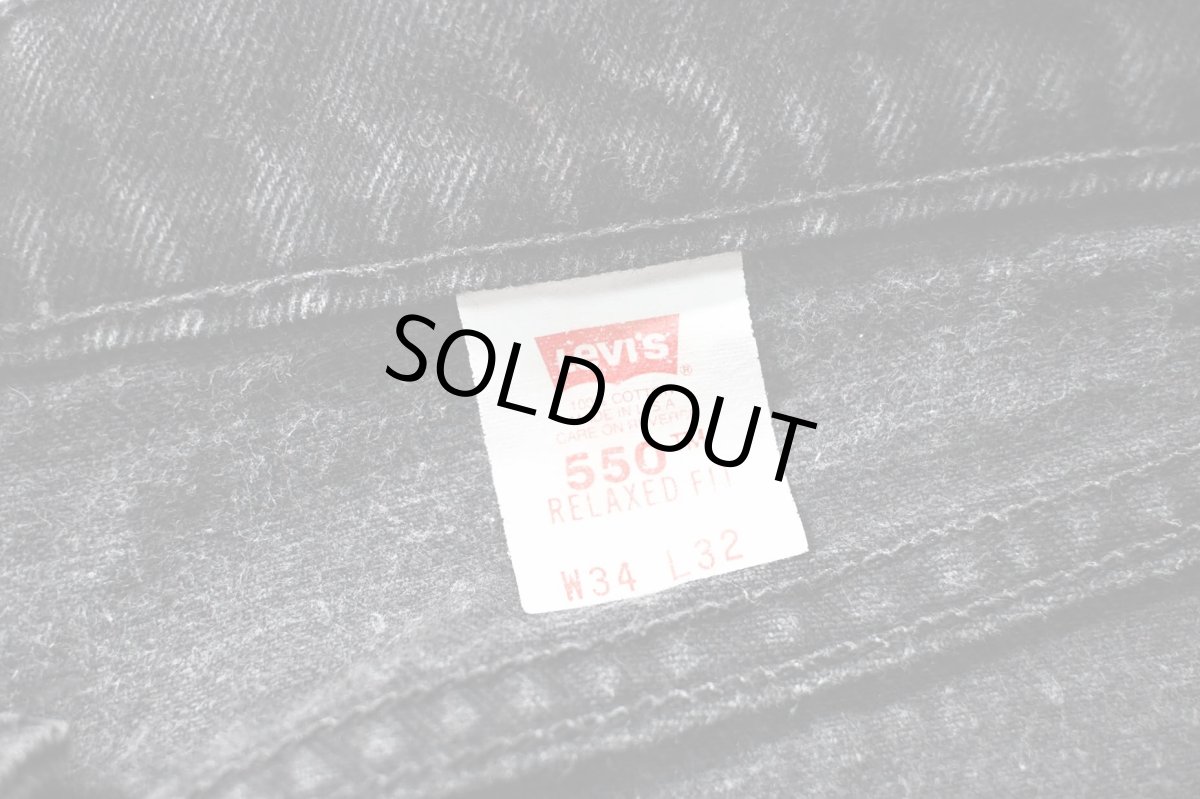 画像7: 97' Used Levi's 550 Denim Pants Black made in USA リーバイス (7)
