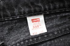 画像7: 97' Used Levi's 550 Denim Pants Black made in USA リーバイス (7)