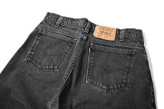 画像4: 93' Used Levi's 550 Denim Pants Black made in USA リーバイス (4)