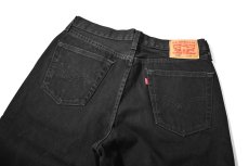 画像4: Used Levi's 550 Denim Pants Black リーバイス (4)