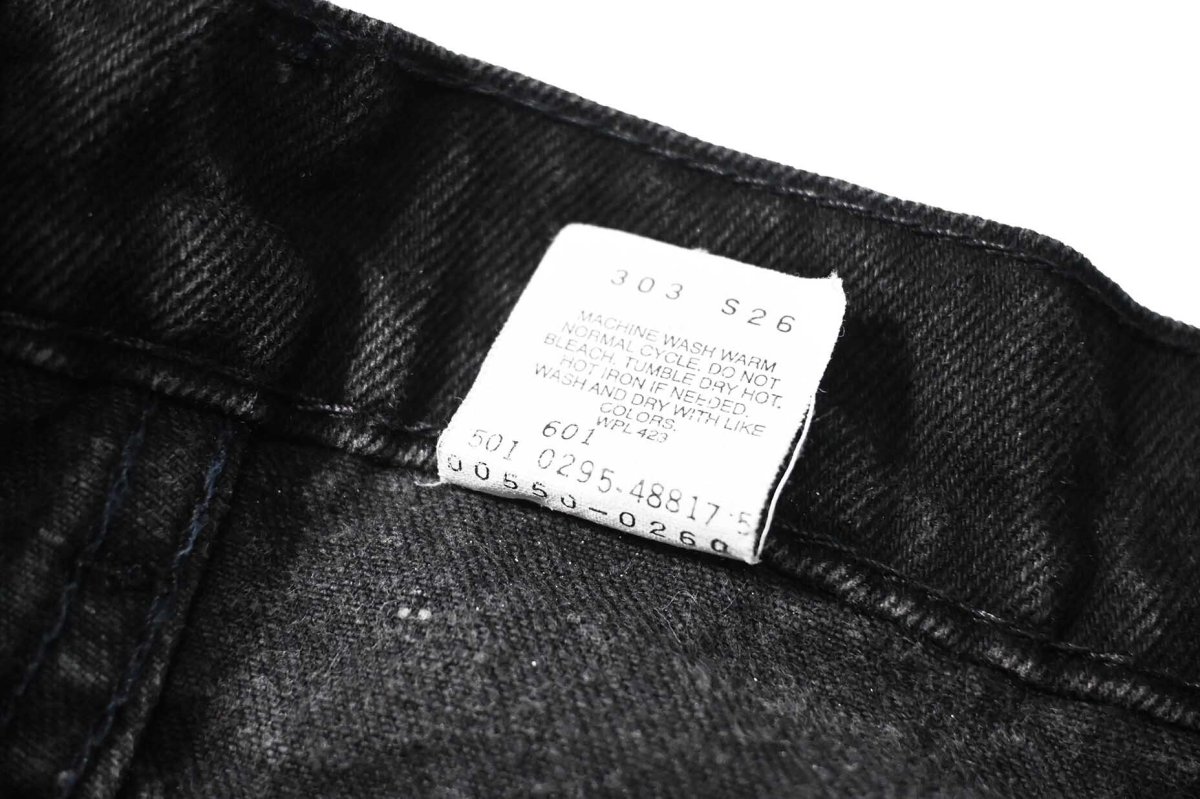 画像8: 95' Used Levi's 550 Denim Pants Black made in USA リーバイス (8)