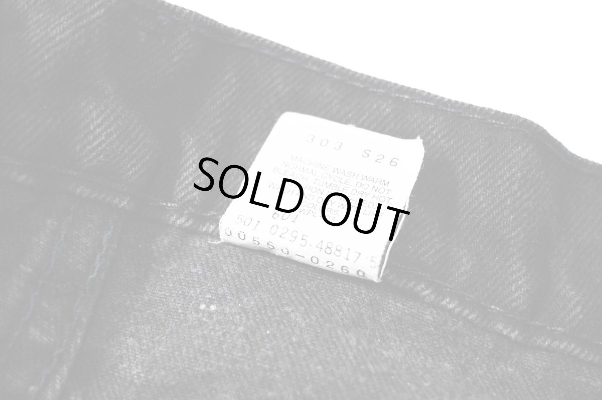 画像8: 95' Used Levi's 550 Denim Pants Black made in USA リーバイス (8)