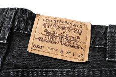 画像5: 97' Used Levi's 550 Denim Pants Black made in USA リーバイス (5)