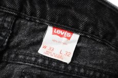 画像7: 93' Used Levi's 550 Denim Pants Black made in USA リーバイス (7)