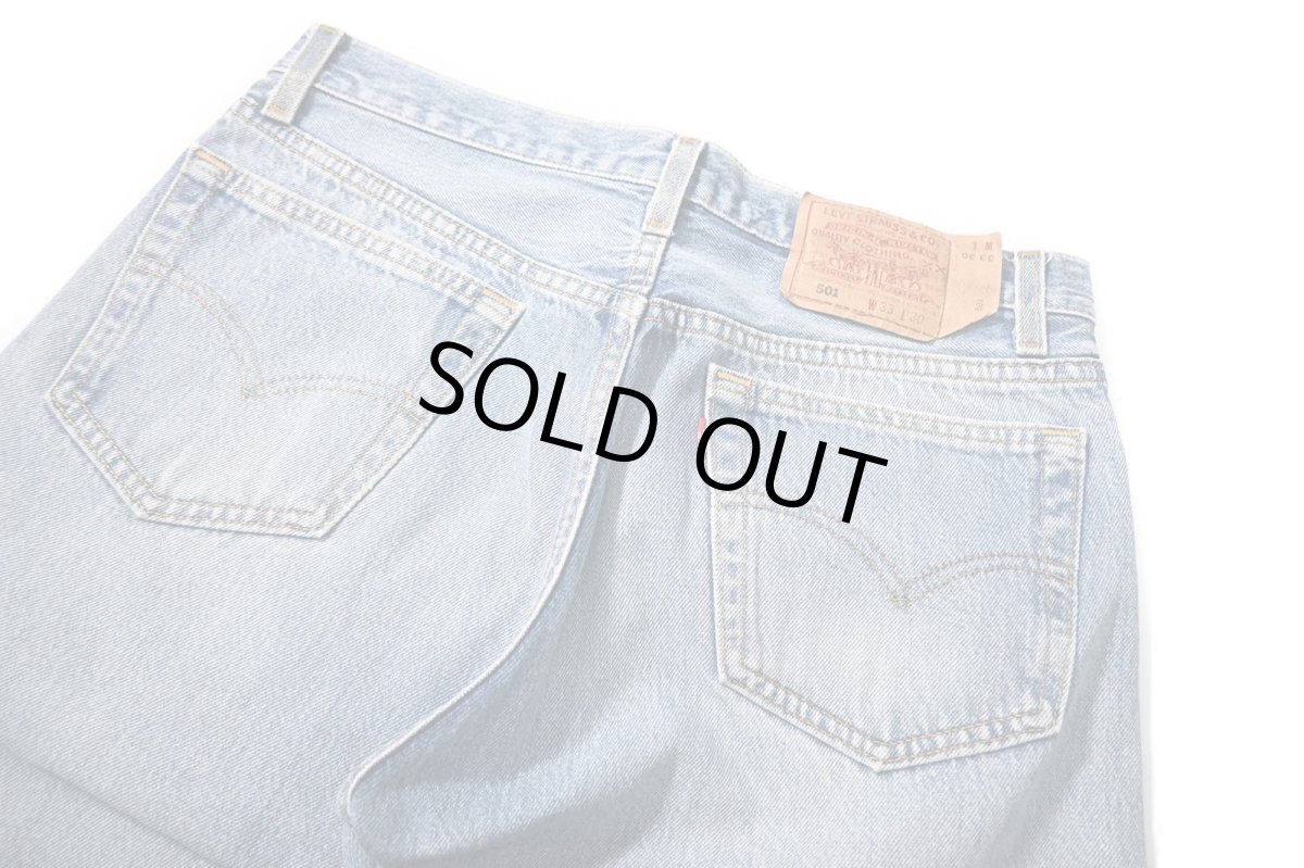 画像4: 95' Used Levi's 501 Denim Pants made in USA リーバイス (4)