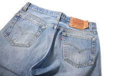画像4: 95' Used Levi's 501 Denim Pants made in USA リーバイス (4)
