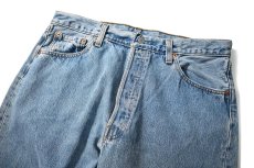 画像2: 96' Used Levi's 501 Denim Pants made in USA リーバイス (2)