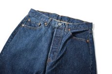 画像2: 86' Used Levi's 501 Denim Pants made in USA リーバイス (2)