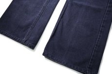 画像3: Used Carhartt Duck Pants Midnight カーハート (3)