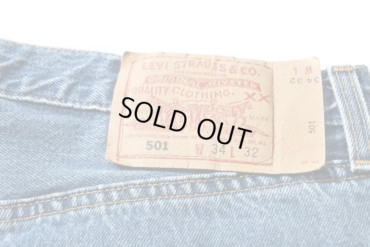 画像5: 97' Used Levi's 501 Denim Pants made in USA リーバイス (5)