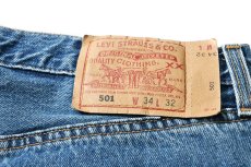 画像5: 97' Used Levi's 501 Denim Pants made in USA リーバイス (5)