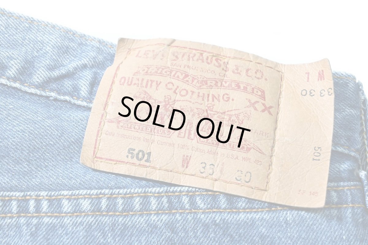 画像5: 97' Used Levi's 501 Denim Pants made in USA リーバイス (5)