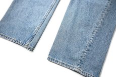 画像3: 96' Used Levi's 501 Denim Pants made in USA リーバイス (3)