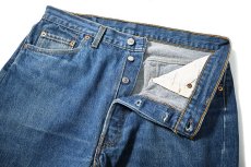 画像6: 93' Used Levi's 501 Denim Pants made in USA リーバイス (6)