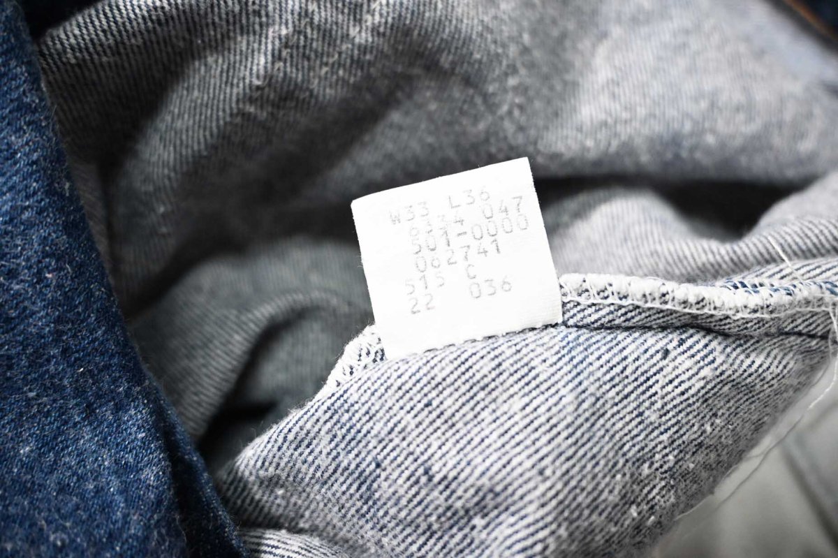 画像7: 86' Used Levi's 501 Denim Pants made in USA リーバイス (7)
