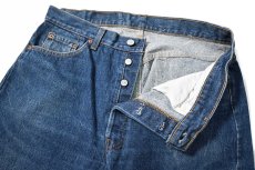 画像6: 80s Used Levi's 501 Denim Pants made in USA リーバイス (6)