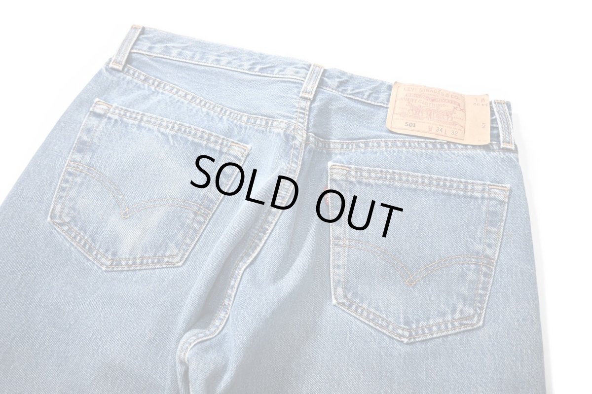 画像4: 97' Used Levi's 501 Denim Pants made in USA リーバイス (4)