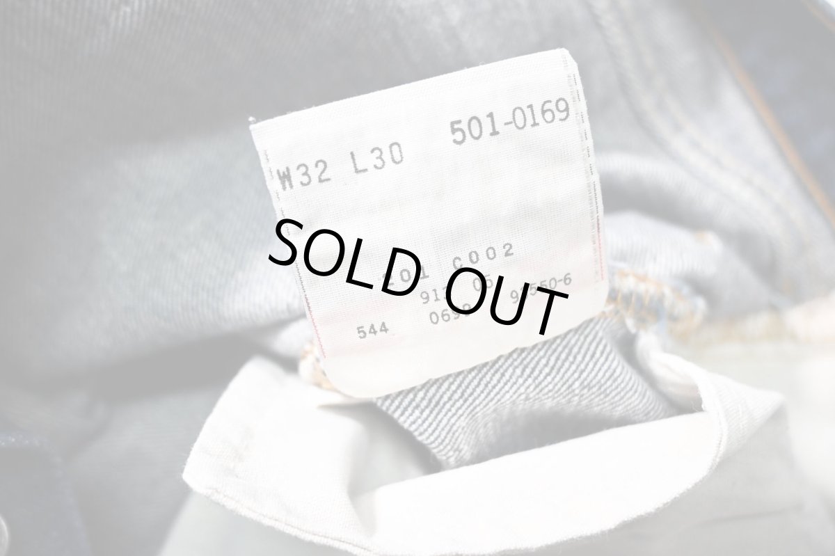 画像8: 99' Used Levi's 501 Denim Pants made in USA リーバイス (8)