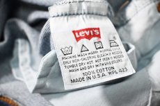 画像7: 97' Used Levi's 501 Denim Pants made in USA リーバイス (7)