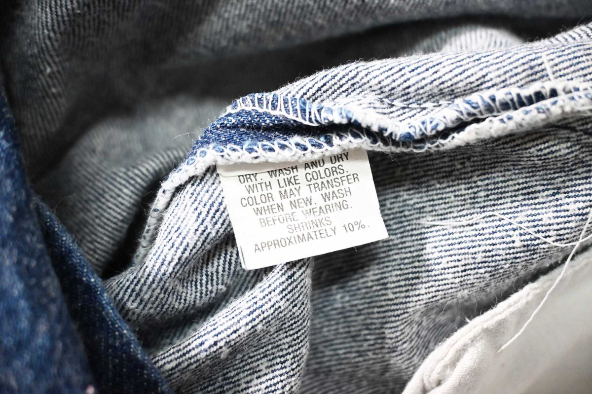 画像6: 86' Used Levi's 501 Denim Pants made in USA リーバイス (6)