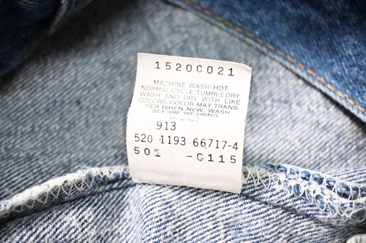 画像8: 93' Used Levi's 501 Denim Pants made in USA リーバイス (8)