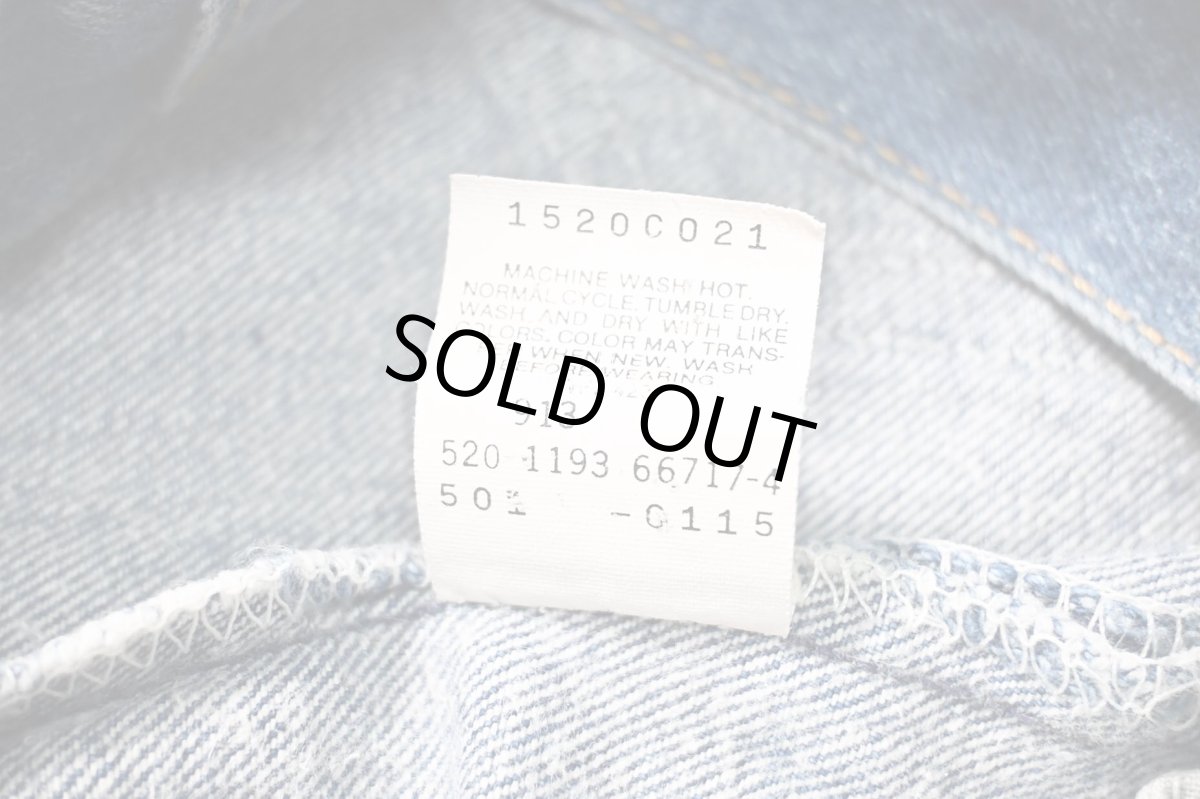 画像8: 93' Used Levi's 501 Denim Pants made in USA リーバイス (8)