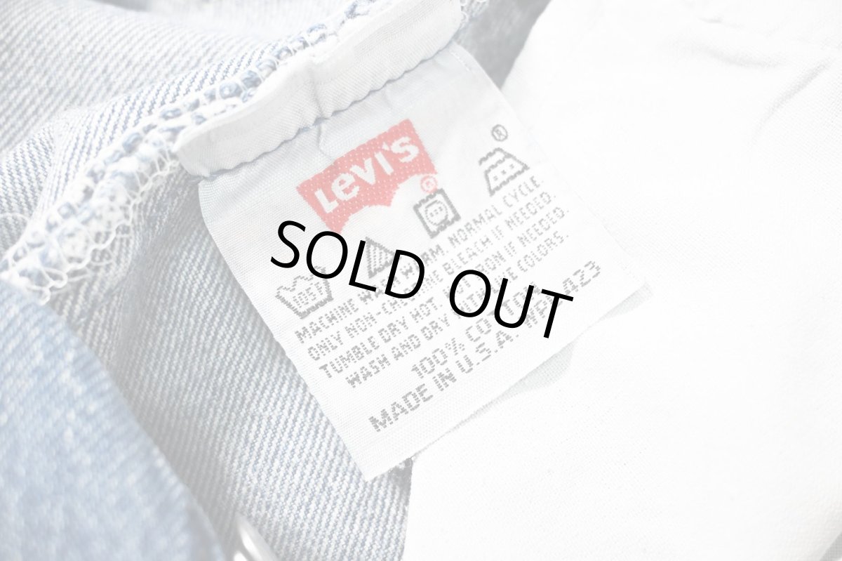 画像7: 97' Used Levi's 501 Denim Pants made in USA リーバイス (7)