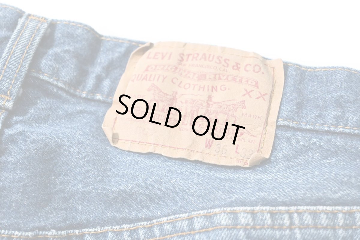 画像5: 80s Used Levi's 501 Denim Pants made in USA リーバイス (5)