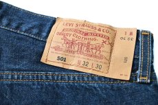 画像5: 99' Used Levi's 501 Denim Pants made in USA リーバイス (5)