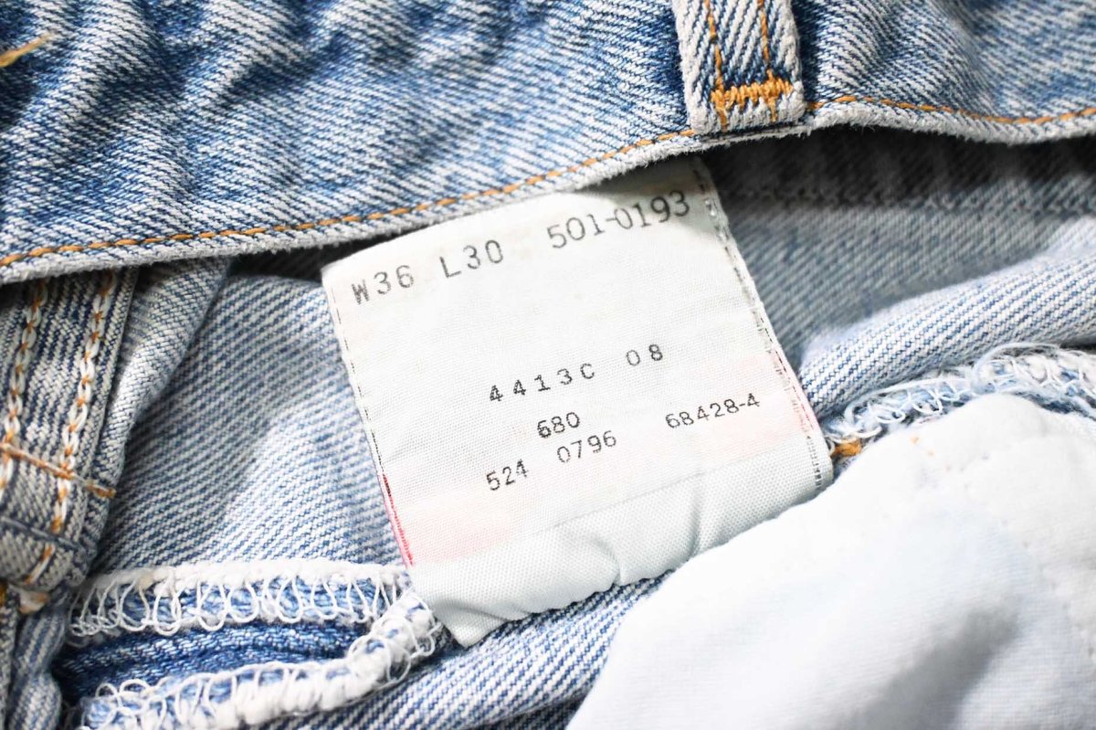 画像8: 96' Used Levi's 501 Denim Pants made in USA リーバイス (8)