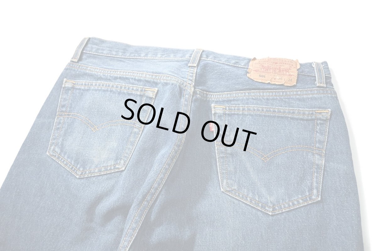 画像4: 93' Used Levi's 501 Denim Pants made in USA リーバイス (4)