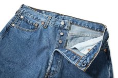 画像6: 97' Used Levi's 501 Denim Pants made in USA リーバイス (6)