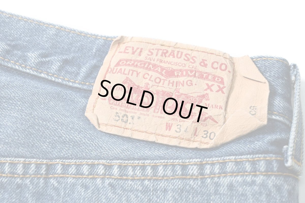 画像5: 04' Used Levi's 501 Denim Pants made in MEXICO リーバイス (5)