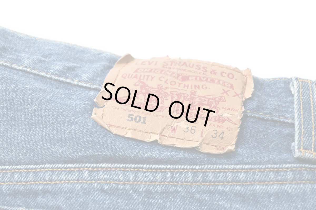 画像5: 93' Used Levi's 501 Denim Pants made in USA リーバイス (5)