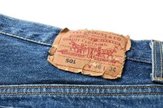 画像5: 93' Used Levi's 501 Denim Pants made in USA リーバイス (5)