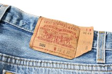 画像5: 95' Used Levi's 501 Denim Pants made in USA リーバイス (5)