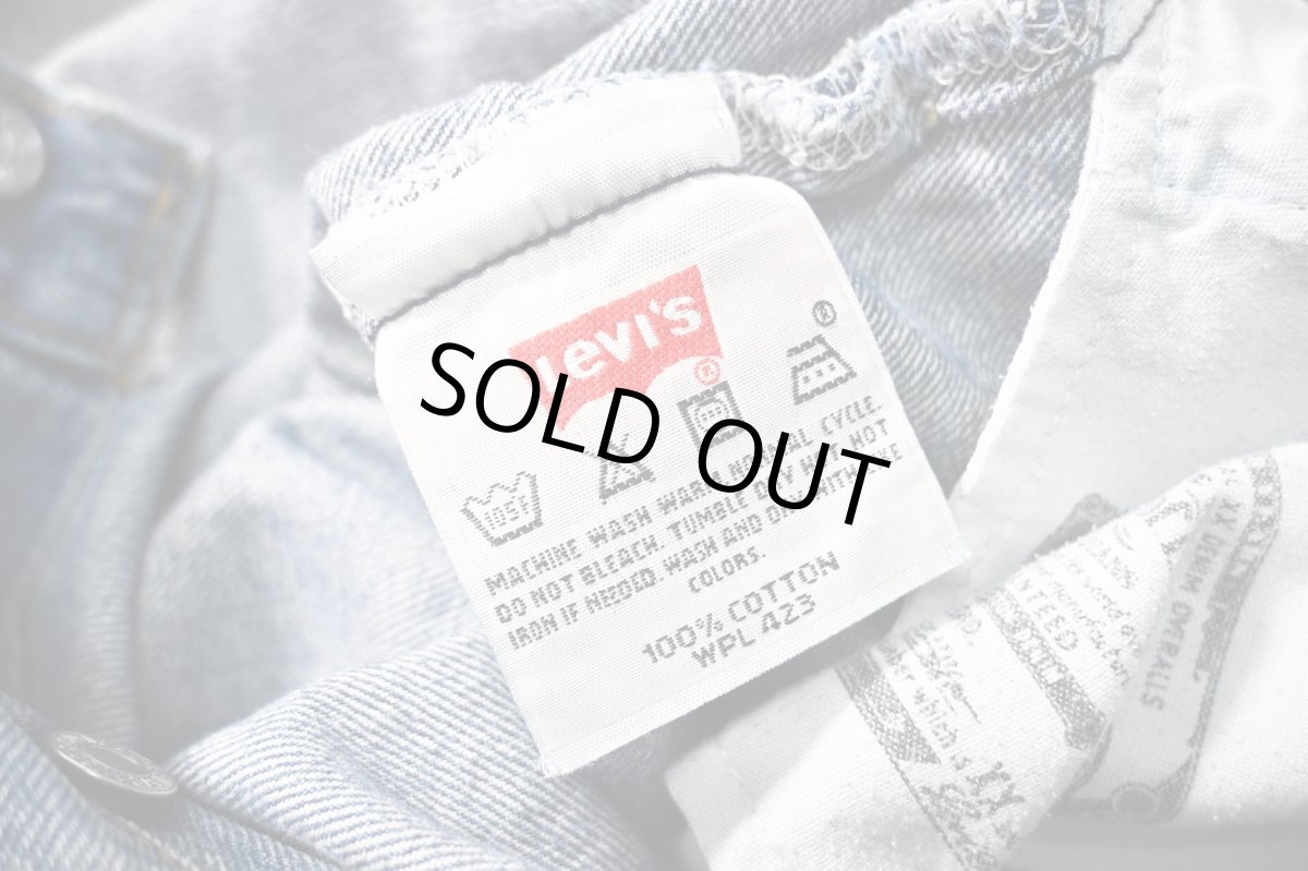 画像8: 04' Used Levi's 501 Denim Pants made in MEXICO リーバイス (8)