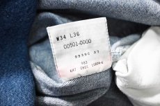 画像8: 01' Used Levi's 501 Denim Pants made in MEXICO リーバイス (8)