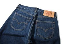 画像4: 99' Used Levi's 501 Denim Pants made in USA リーバイス (4)