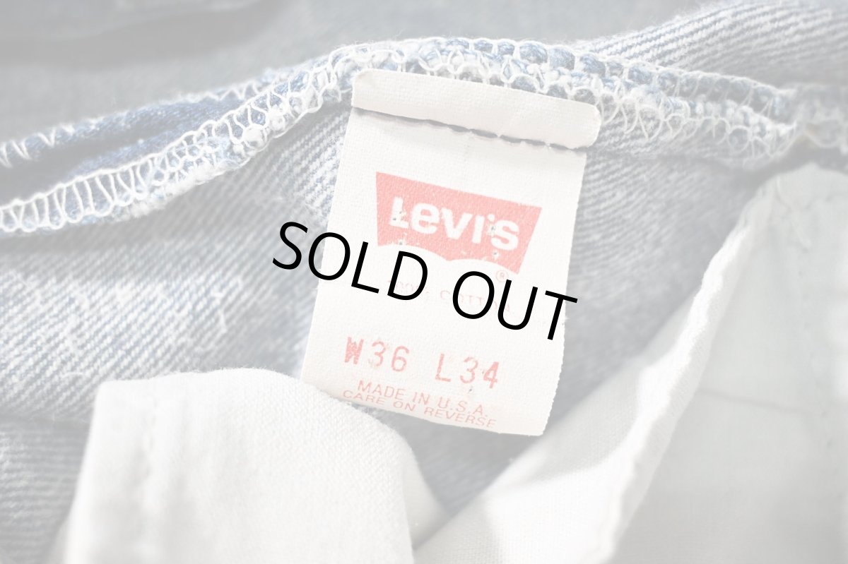 画像7: 93' Used Levi's 501 Denim Pants made in USA リーバイス (7)