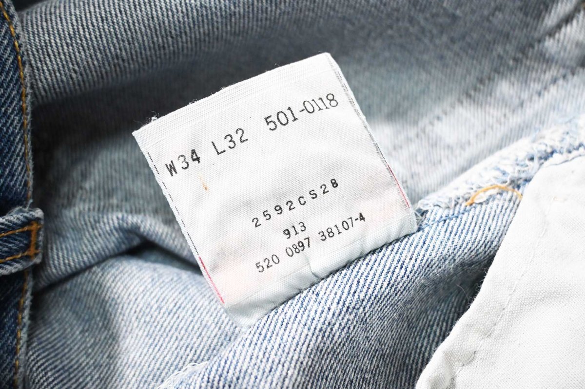 画像8: 97' Used Levi's 501 Denim Pants made in USA リーバイス (8)