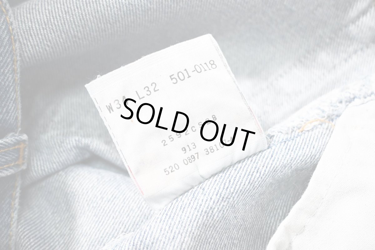 画像8: 97' Used Levi's 501 Denim Pants made in USA リーバイス (8)