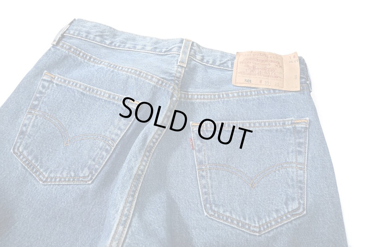 画像4: 97' Used Levi's 501 Denim Pants made in USA リーバイス (4)