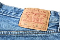 画像5: 00' Used Levi's 501 Denim Pants made in MEXICO リーバイス (5)