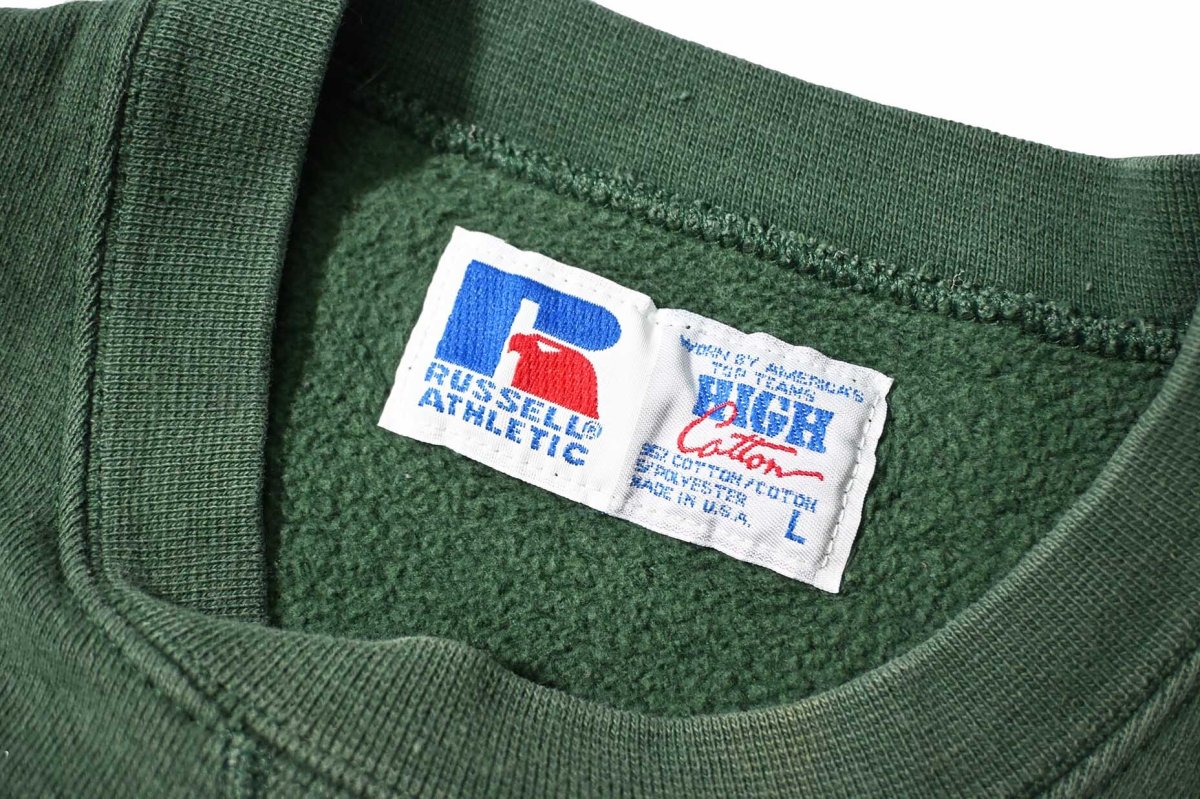 画像4: Used Russell Athletic Sweat Shirt Green "Woodsmith" made in USA (4)