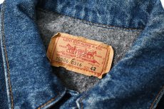 画像5: 80s Used Levi's 70506-0316 Customized Blanket Lined Denim Jacket made in USA (5)