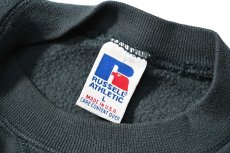 画像4: Used Russell Athletic Blank Sweat Shirt Moss made in USA (4)