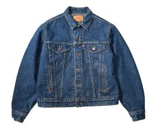 画像1: 80s Used Levi's 70506-0316 Customized Blanket Lined Denim Jacket made in USA (1)