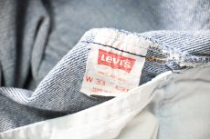 画像7: 87' Used Levi's 505 Denim Pants made in USA リーバイス (7)