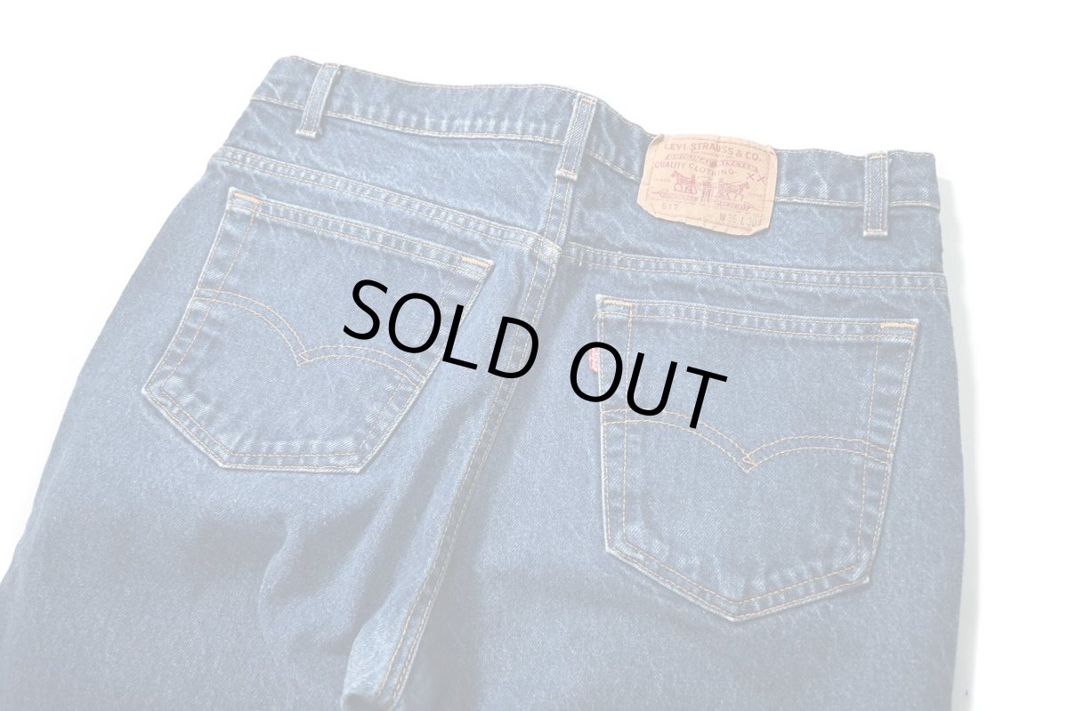 画像4: 90' Used Levi's 517 Denim Pants made in USA リーバイス (4)